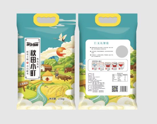 图片 秋田小町米5斤