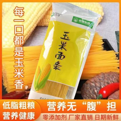 图片 玉米面条250gX11袋
