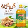 图片 浓香一级花生油5升 