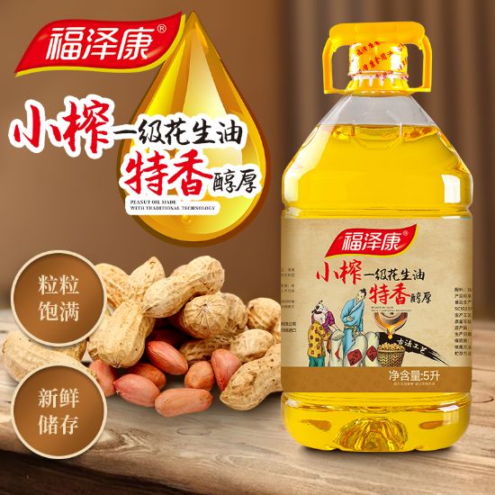 图片 特香一级花生油5升 