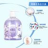 图片 花香抑菌洗手液500ml