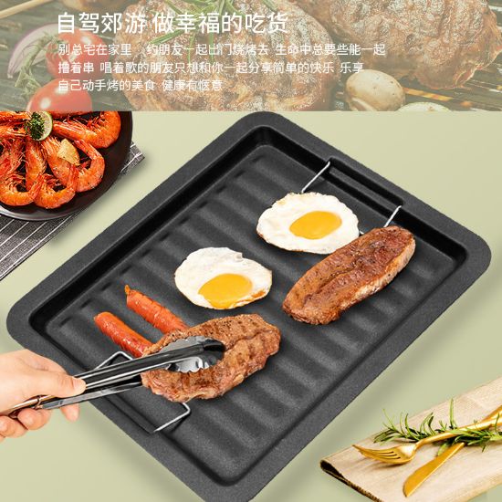 图片 烧烤不粘煎盘烤盘