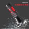 图片 XHP-70强光USB充电大功率手电筒