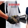 图片 XHP-70强光USB充电大功率手电筒