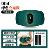 图片 按摩腰带健身器