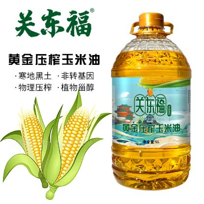图片 黄金压榨玉米油5L