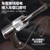 图片 无线充电车载家用吸尘器 大功率手持
