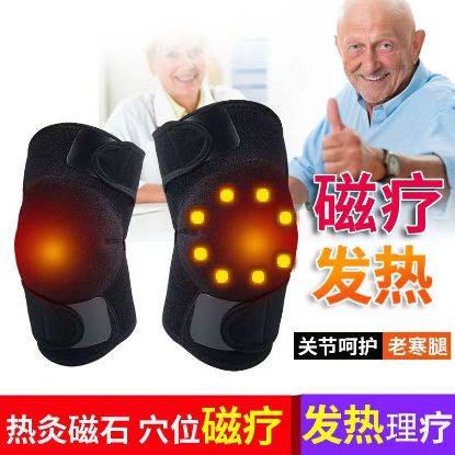 图片 自发热护膝薄款