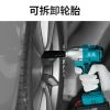 图片 无刷扳手锂电池充电冲击扳手