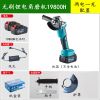 图片 充电角磨机锂电抛光机一机多用