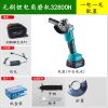 图片 充电角磨机锂电抛光机一机多用