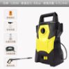 图片 手提高压水枪清洗机