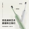 图片 康佳电动牙刷高频声波电动牙刷