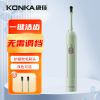 图片 康佳电动牙刷高频声波电动牙刷