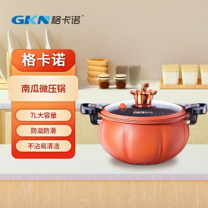 图片 多功能微压锅7L