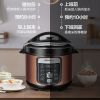 图片 电压力锅5L多功能电饭煲压力煲
