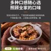 图片 电压力锅5L多功能电饭煲压力煲