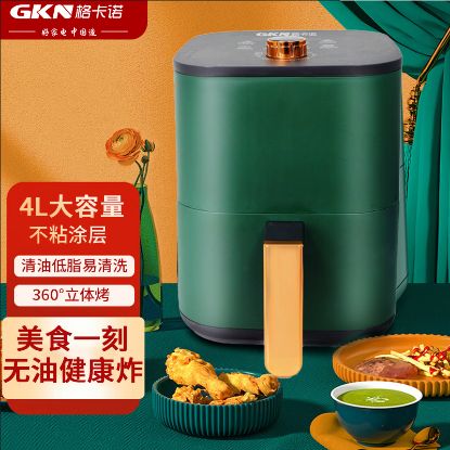 图片 多功能空气炸锅  无油烹饪 炸烤合一