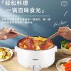 图片 多用途电煮锅多功能小电锅夜宵煮面神器3L