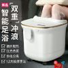 图片 奥克斯 全自动加热电动按摩足浴盆