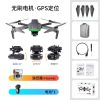 图片 四轴高清航拍自动返航避障遥控飞机