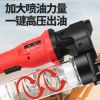 图片 德国电动黄油枪 大容量充电式注油机