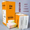 图片 悬挂式抽纸家用实惠装纸巾整箱卫生间厕纸抽取式纸抽挂式卫生纸