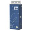 图片 卫生纸原木浆14卷纸巾柔肤印花无芯卷纸家