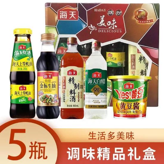 图片 海天组合厨房调味料