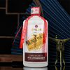 图片 贵州茅台镇酒赖酱53度500ml/6瓶