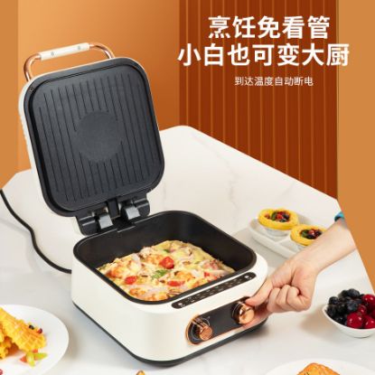图片 电饼铛双面加热加深多功能烤涮一体锅