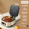 图片 电饼铛双面加热加深多功能烤涮一体锅