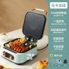 图片 电饼铛双面加热加深多功能烤涮一体锅
