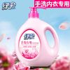 图片 绿伞内衣洗衣液1kg瓶装