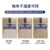图片 无线家用一体旋转洗地机拖把