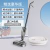 图片 无线家用一体旋转洗地机拖把