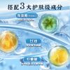 图片 纯植物提取持久留香沐浴乳液500ml