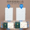 图片 抽纸整箱家用卫生纸