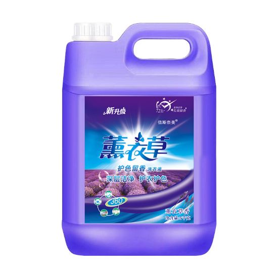 图片 薰衣草洗衣液超强去污持久留香洗衣液