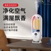 图片 自动香薰机洗手间除臭家用香氛机