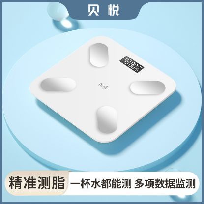 图片 家用智能电子秤