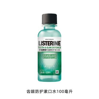 图片 李施德林漱口水100ml